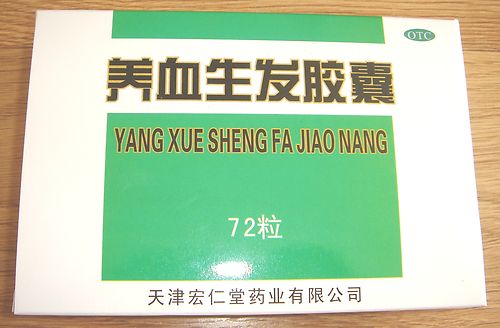 Yang Xue Sheng Fa Jiao Nang, 144 capsules